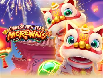 Chinese New Year Moreways