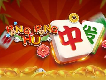 Pong Pong Hu