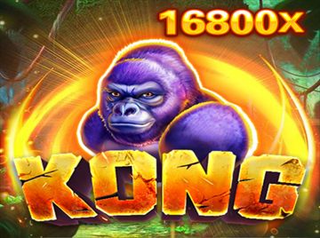 King Kong