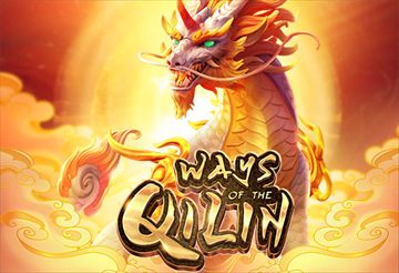 Ways of the Qilin