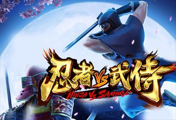 Ninja vs Samurai